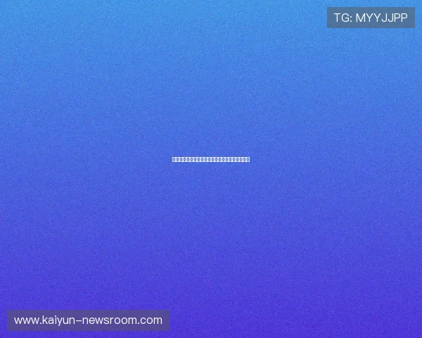 玩球直播在线观看免费彩票高频玩法防骗避坑指南 玩球直播在线观看免费彩票高频玩法防骗避坑指南