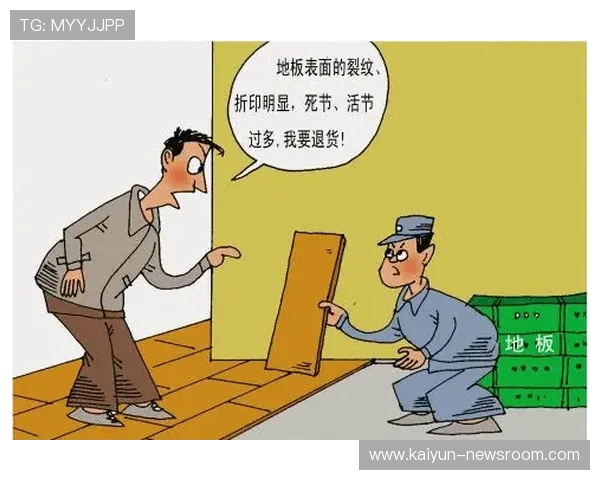 玩球返水怎么算避坑防骗技巧全解