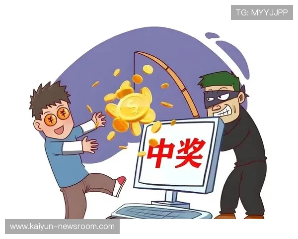 波胆高赔率诱惑怎么防 彩票数字高频玩法防骗避坑