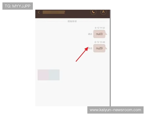 防封号的波胆打水软件避坑指南极速提现技巧